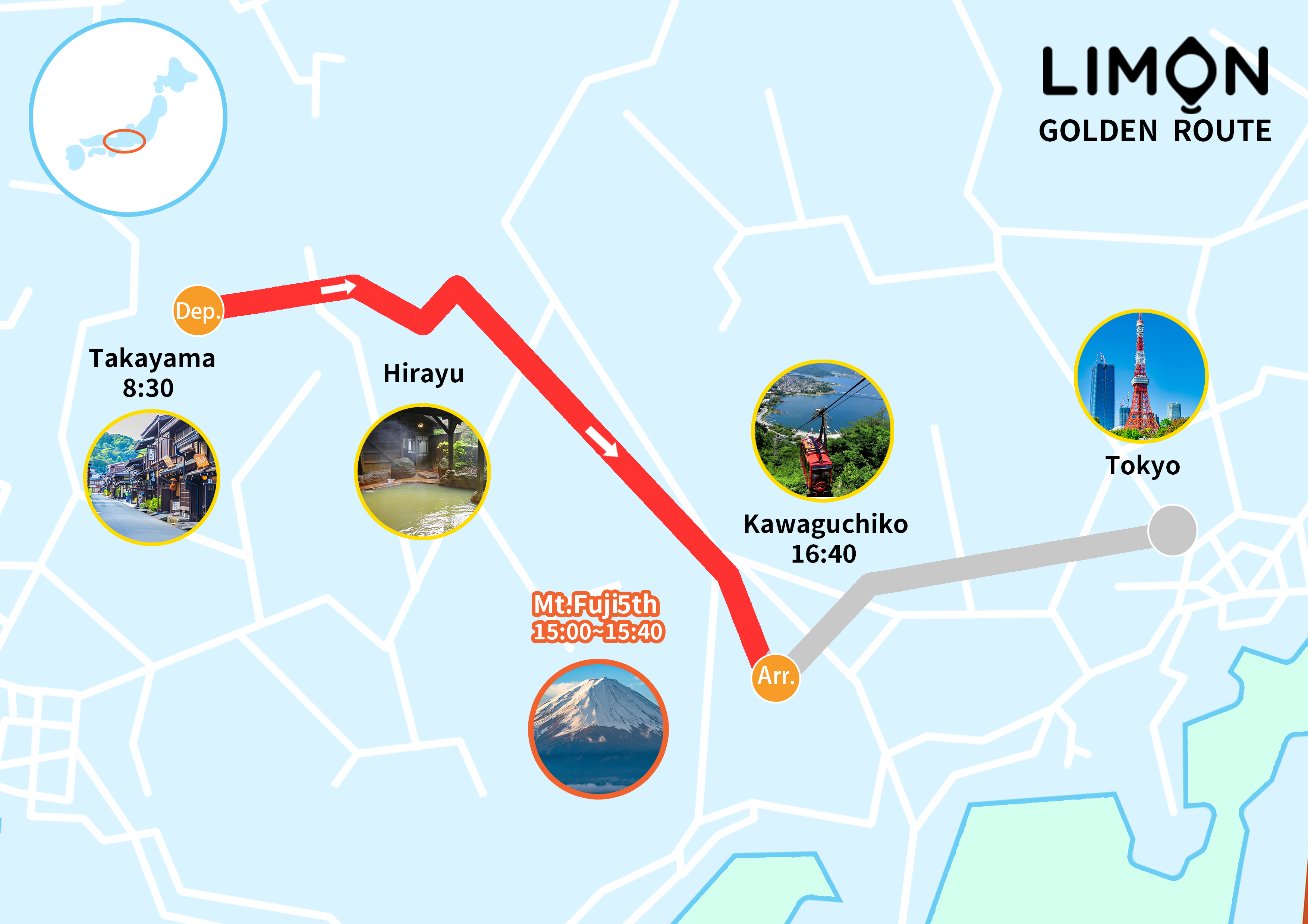 One-Way Bus Takayama to Kawaguchiko (w/ Sightseeing Stop at Mt. Fuji 5th Sta.)